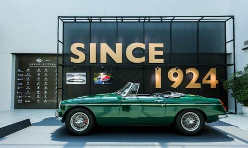 全球首台敞篷电跑Cyberster不只"样子帅"