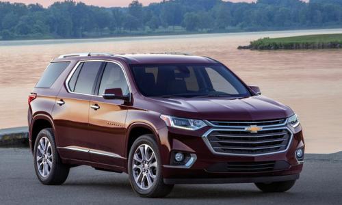 雪佛兰Traverse中文名"探际者" 搭两种动力