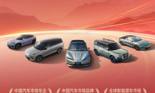 中国对委内瑞拉汽车出口增130%