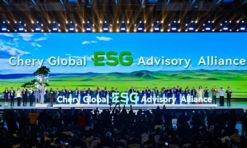 奇瑞的2025: 一份"硬核答卷"背后的系统胜利