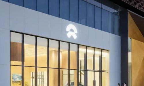 蔚来将在下沉市场建设综合店,李斌称四季度盈利有信心