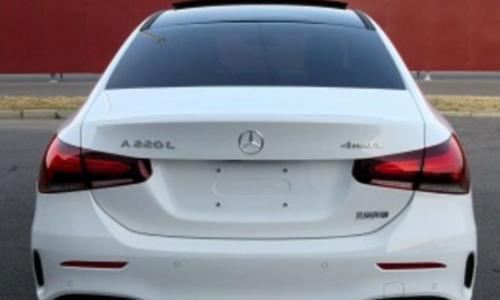 奔驰A220L申报图曝光 将搭载2.0T发动机