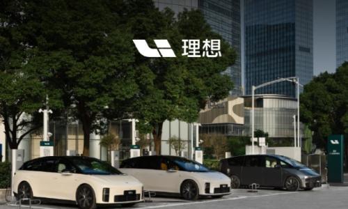 理想汽车: 累计上线超3900座超充站