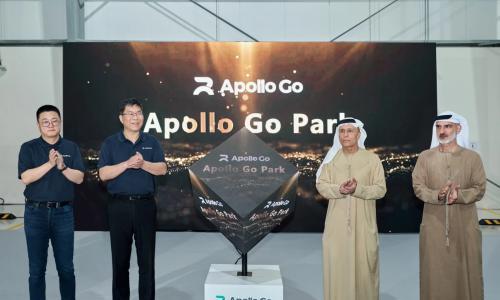 萝卜快跑获迪拜首个全无人测试许可