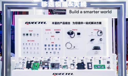 何以重塑车载连接?移远通信给出5G-A答案