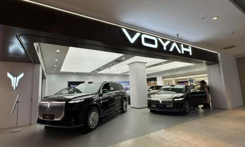 2026开局,促销战打响了