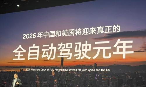 智能电动车下半场,小鹏的玩法变了