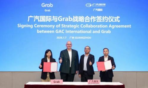 广汽国际携手Grab达成深度战略合作