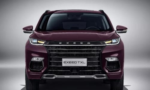 星途TXL和TX开启预售 预售价13-18万元