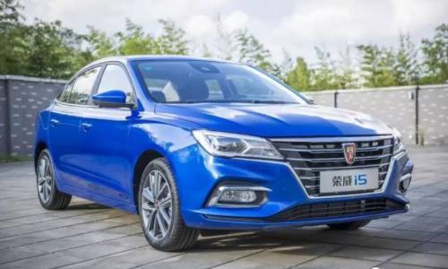 让座椅更舒适和灯光更亮 荣威i5怎么做到的