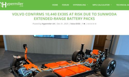 电池巨头再暴雷,沃尔沃百年安全的金字招牌要被欣旺达砸了?