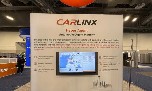 车凌科技CES 2026发布Hyper Hub,为车企构建数据生态连接器