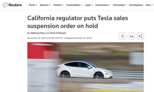 FSD买断倒计时: 是最后的羊毛,还是更深的"坑"?