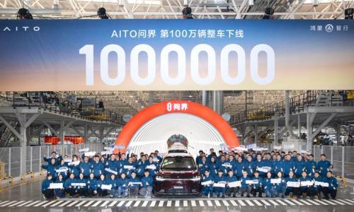 新势力的新门槛: 百万级?