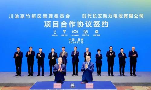 E周看点 | 又一新势力迈入"百万俱乐部"；三部门构建动力电池回收利用体系