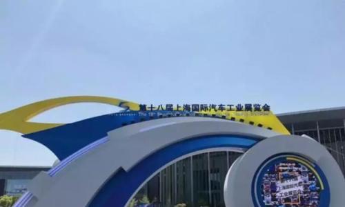 为了活下去而妥协!造车新势力上海车展发力轿车