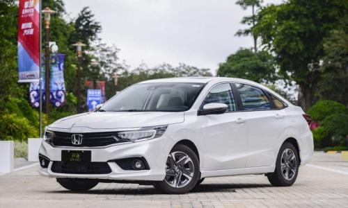 东风本田享域上市 售价9.98-13.68万元