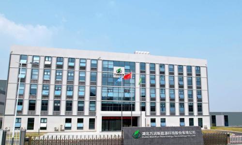 10.79亿元!万润新能拟投建高压实密度磷酸铁锂项目