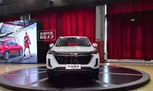 绅宝换标背后 北汽集团逐步向高端化迈进