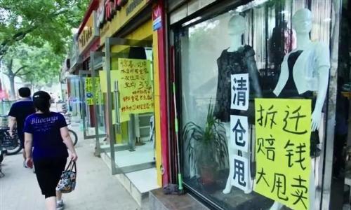 豪车市场份额高达10.8% 为何经销商不快乐?