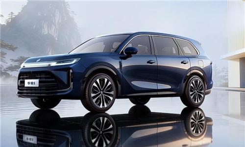 华为乾崑科技旗舰大六座 宝骏华境S更多信息