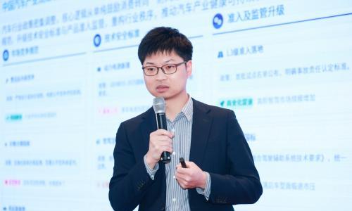 聚焦产业趋势|盖世汽车研究院副总裁王显斌于安亭镇商会年会解读中国乘用车市场新变局