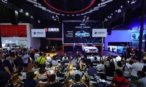 争做自主品牌的黑马,汉腾汽车亮相成都车展