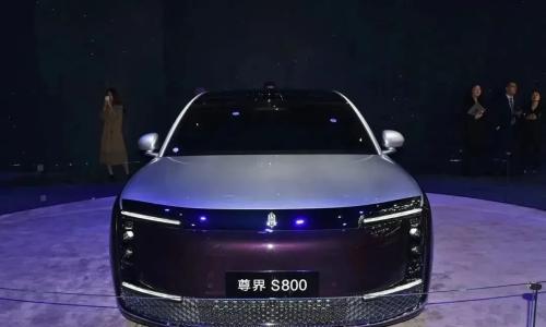 官方下场回应,尊界S800起火?