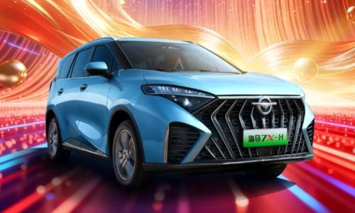 十五五赋能,多地将氢能纳入核心发展规划