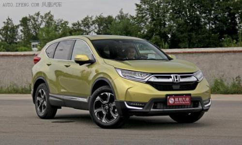 东风本田: "刹不住"的新一代本田CR-V发布会