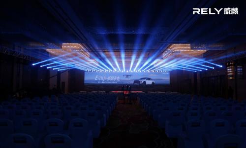 12.78 万起售 奇瑞威麟 R08 EV 上市