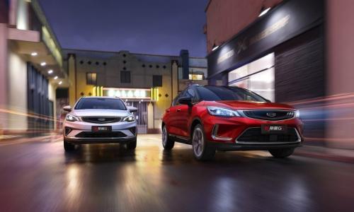 新款帝豪GS官图发布 搭载1.5T/提供双版本