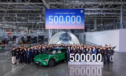 19个月50万辆!小米汽车刷新全球车企量产速度纪录