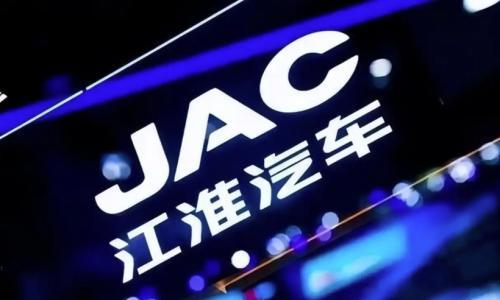 拐点之后是起点: 江淮汽车长期增长新叙事