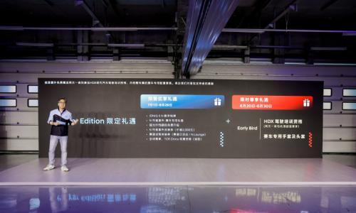 全球最低!现代IONIQ 5 N开启预售 预售价39.88万元