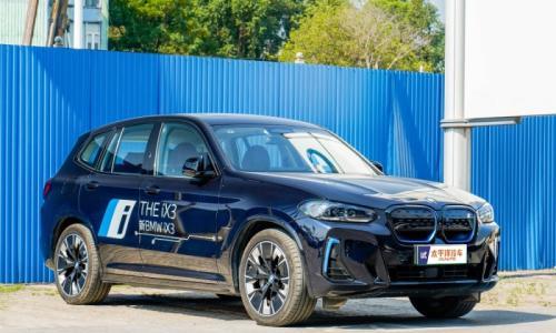 性价比的天花板 宝马iX3养车成本调查