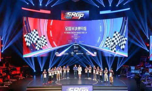 12位车手晋级粤港澳赛车模拟器大奖赛总决赛