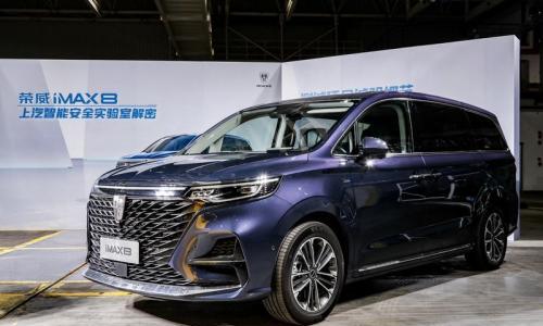 MPV的安全性一定差?荣威iMAX8碰撞安全解析