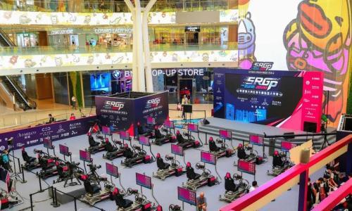 粤港澳赛车模拟器大奖赛线上赛区决战珠海