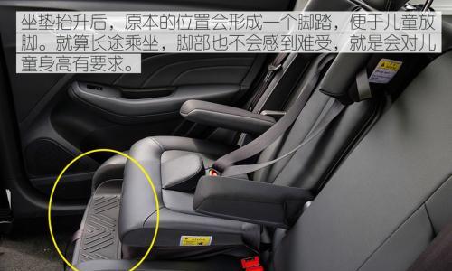 安心落意 荣威RX3儿童座椅中汽协碰撞测试