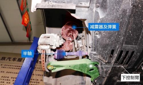 舒适从何而来? 东风日产轩逸底盘解析