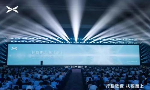 汽车迭代速度超过iPhone,你敢买么?