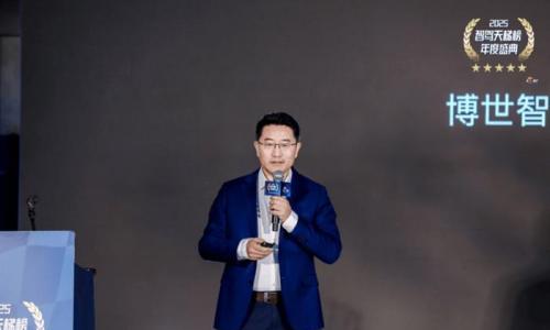 博世副总裁陈大宇: 智能驾驶是一场"马拉松"