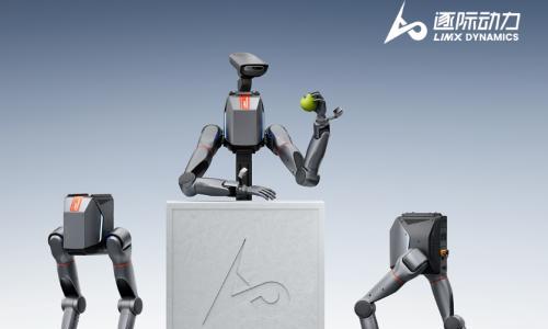 Seeds |&nbsp;京东、上汽、中鼎等产业资本组团入局,这家机器人公司刚拿下2亿美元融资