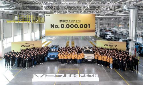 奇瑞1月卖出新车20万辆,出口占比过半