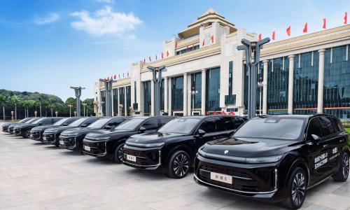 华境 S 成为广西自治区人大会议工作用车