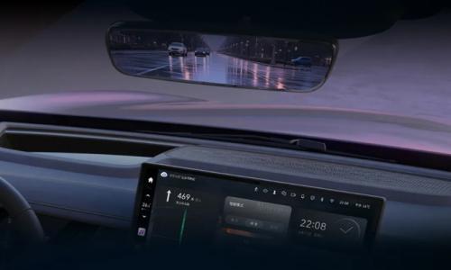 流媒体后视镜风口正劲,华阳前装配套量同比激增近400%