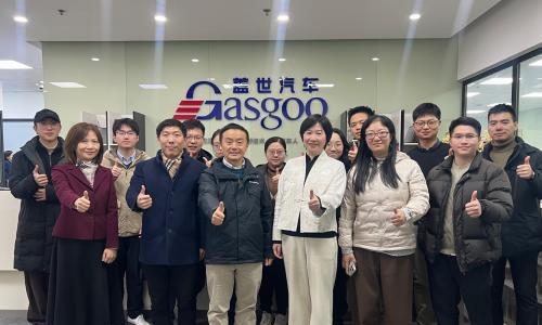 深化交流|复旦大学世界经济研究所课题组赴盖世汽车开展调研