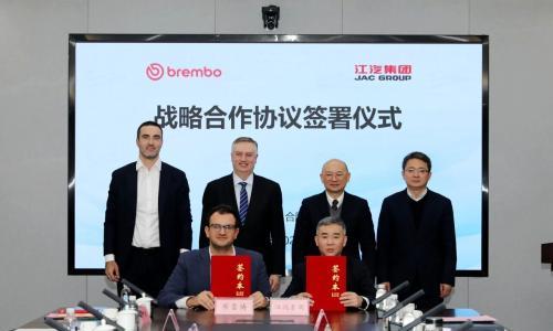 江淮汽车集团与布雷博达成战略合作