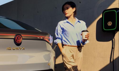 大众集团: 到2030年在华生产的多数车型将采用全新架构